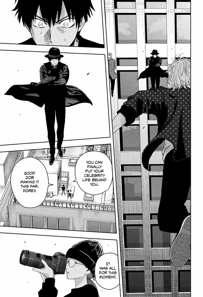 Read WITCH WATCH chapter 225 image 18 on Lezhin