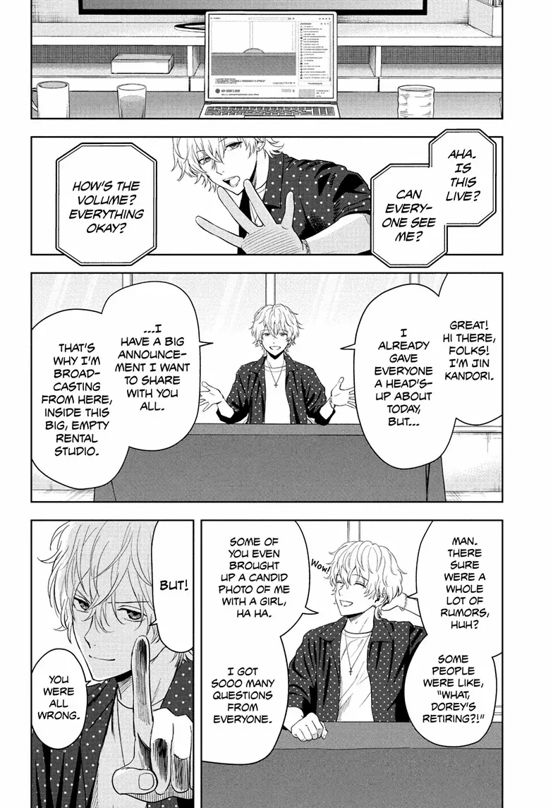 Read WITCH WATCH chapter 225 image 5 on Lezhin