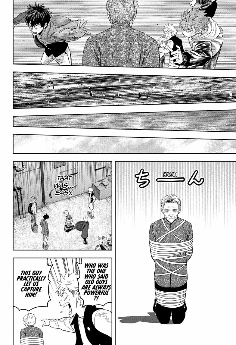 Read WITCH WATCH chapter 226 image 17 on Lezhin