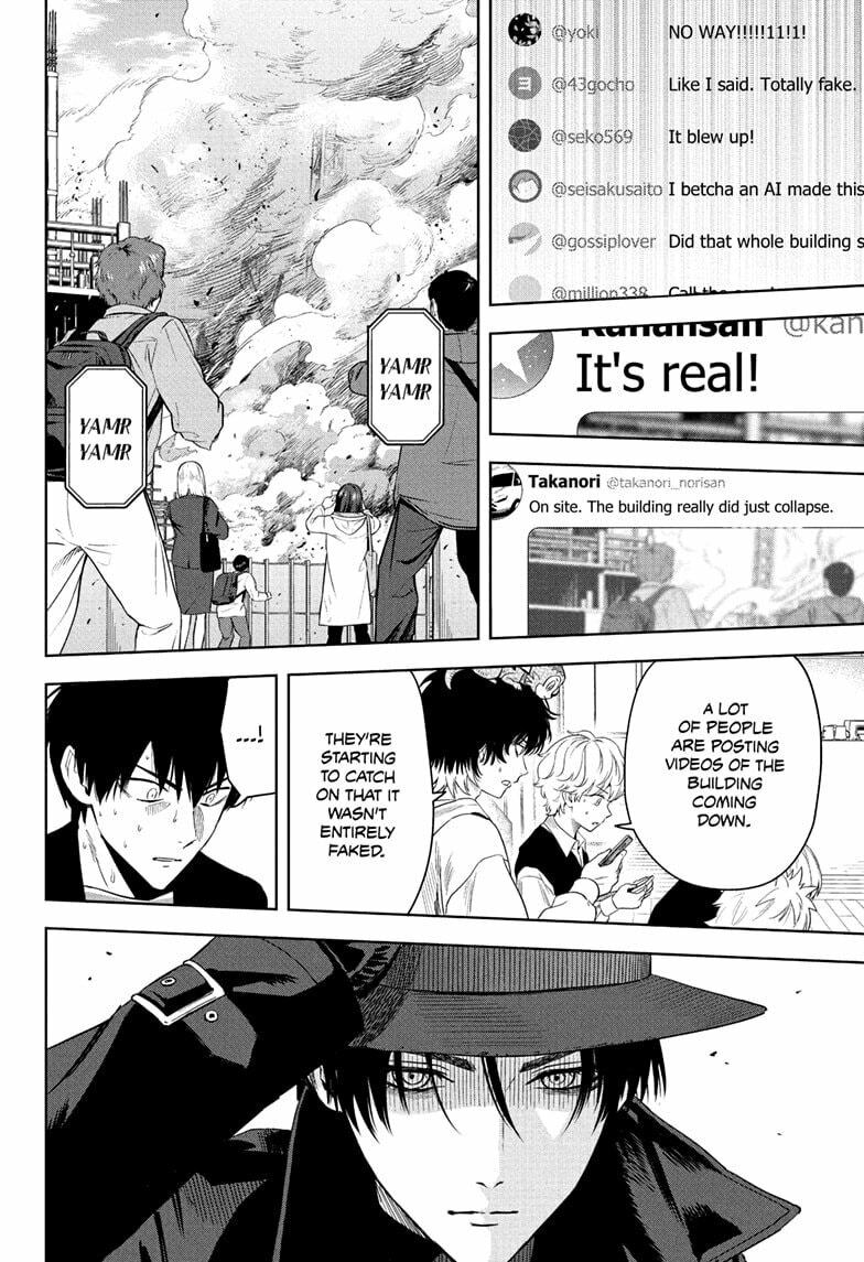 Read WITCH WATCH chapter 226 image 5 on Lezhin