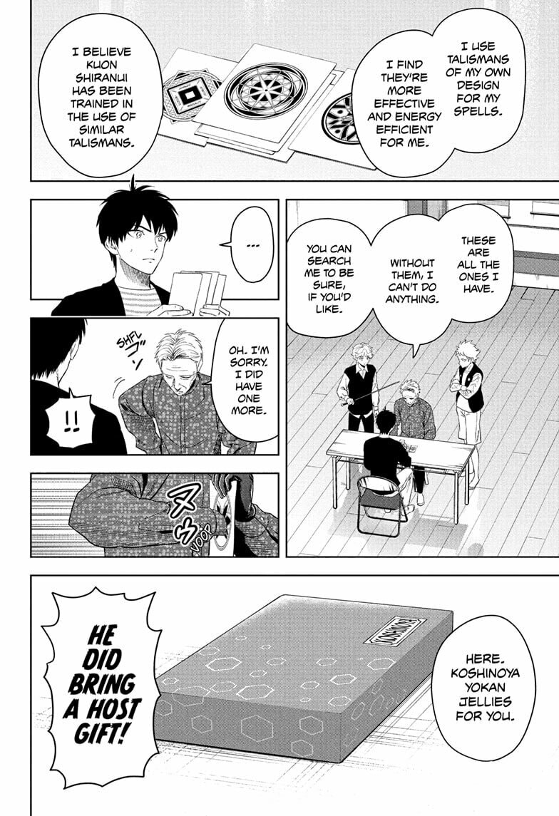Read WITCH WATCH chapter 227 image 1 on Lezhin