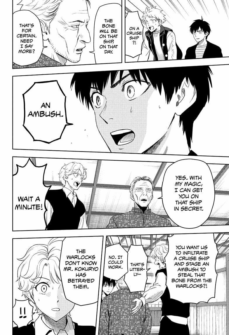 Read WITCH WATCH chapter 227 image 17 on Lezhin