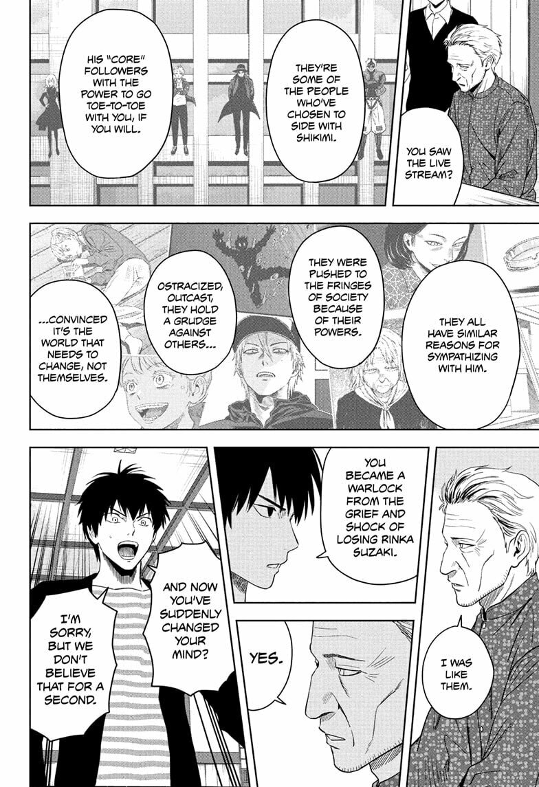 Read WITCH WATCH chapter 227 image 3 on Lezhin