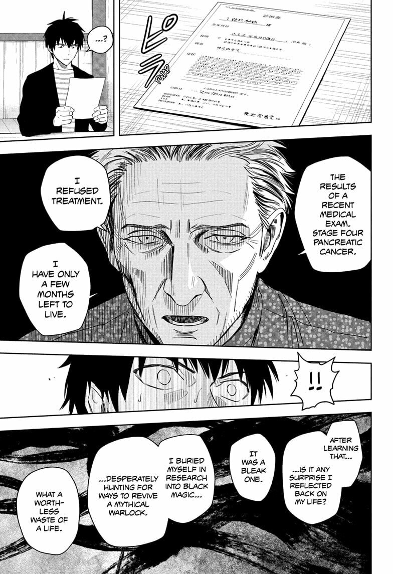 Read WITCH WATCH chapter 227 image 4 on Lezhin