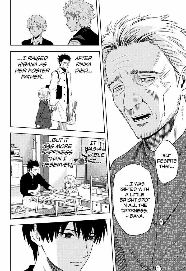 Read WITCH WATCH chapter 227 image 5 on Lezhin
