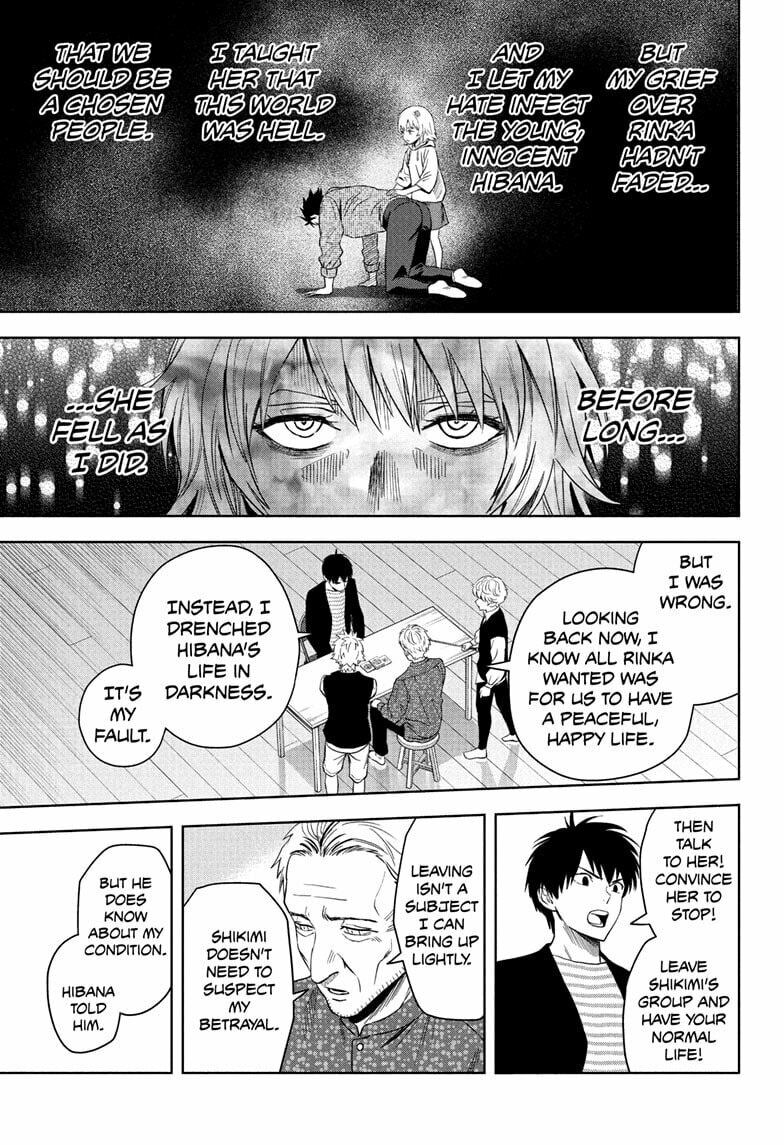 Read WITCH WATCH chapter 227 image 6 on Lezhin