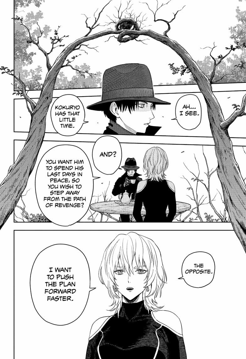 Read WITCH WATCH chapter 227 image 7 on Lezhin