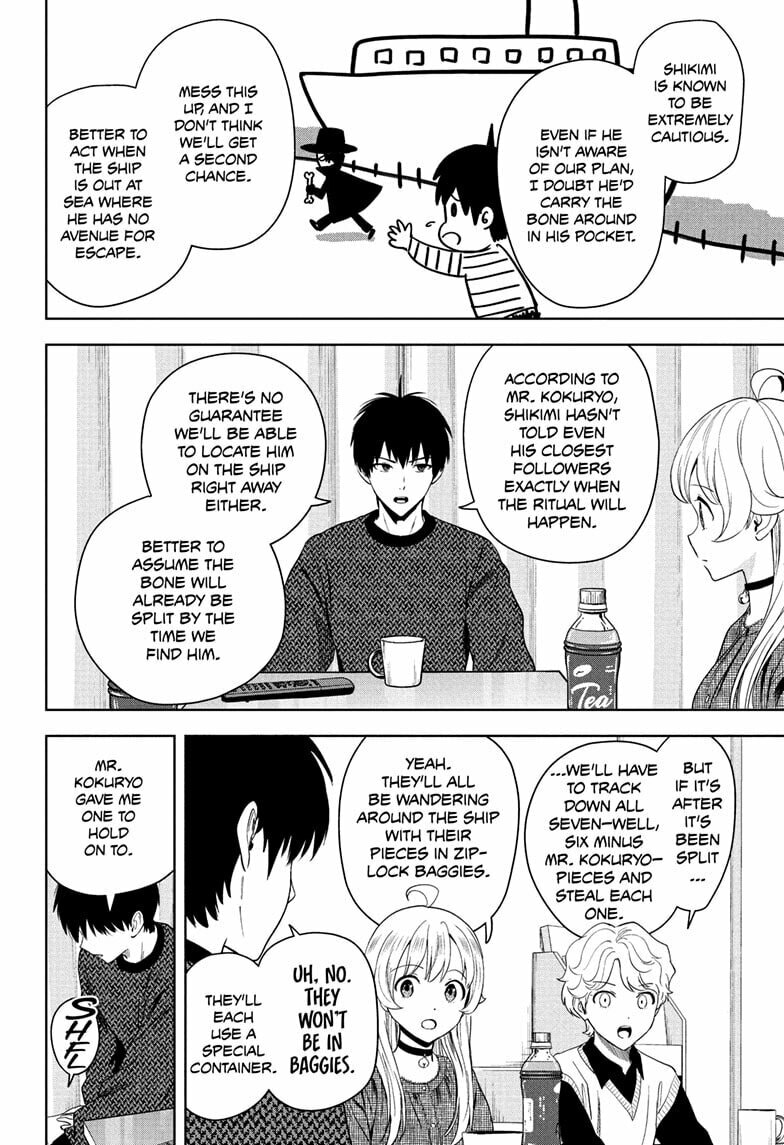 Read WITCH WATCH chapter 229 image 1 on Lezhin