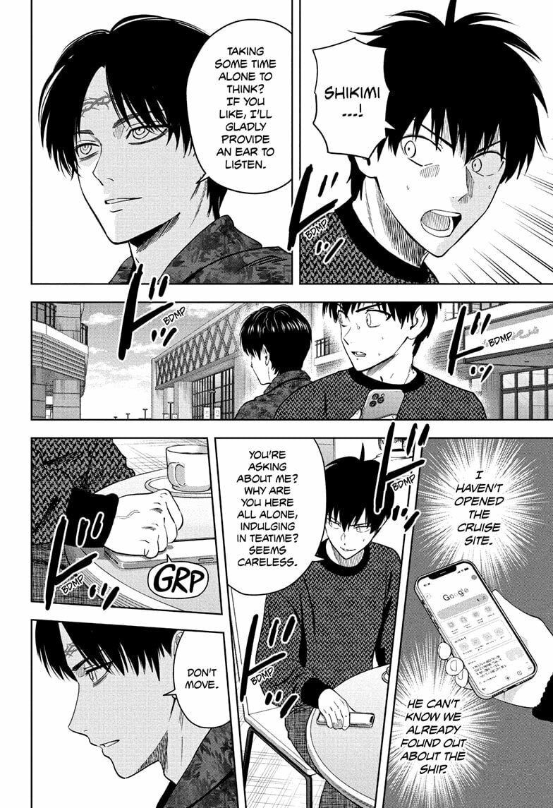 Read WITCH WATCH chapter 229 image 11 on Lezhin