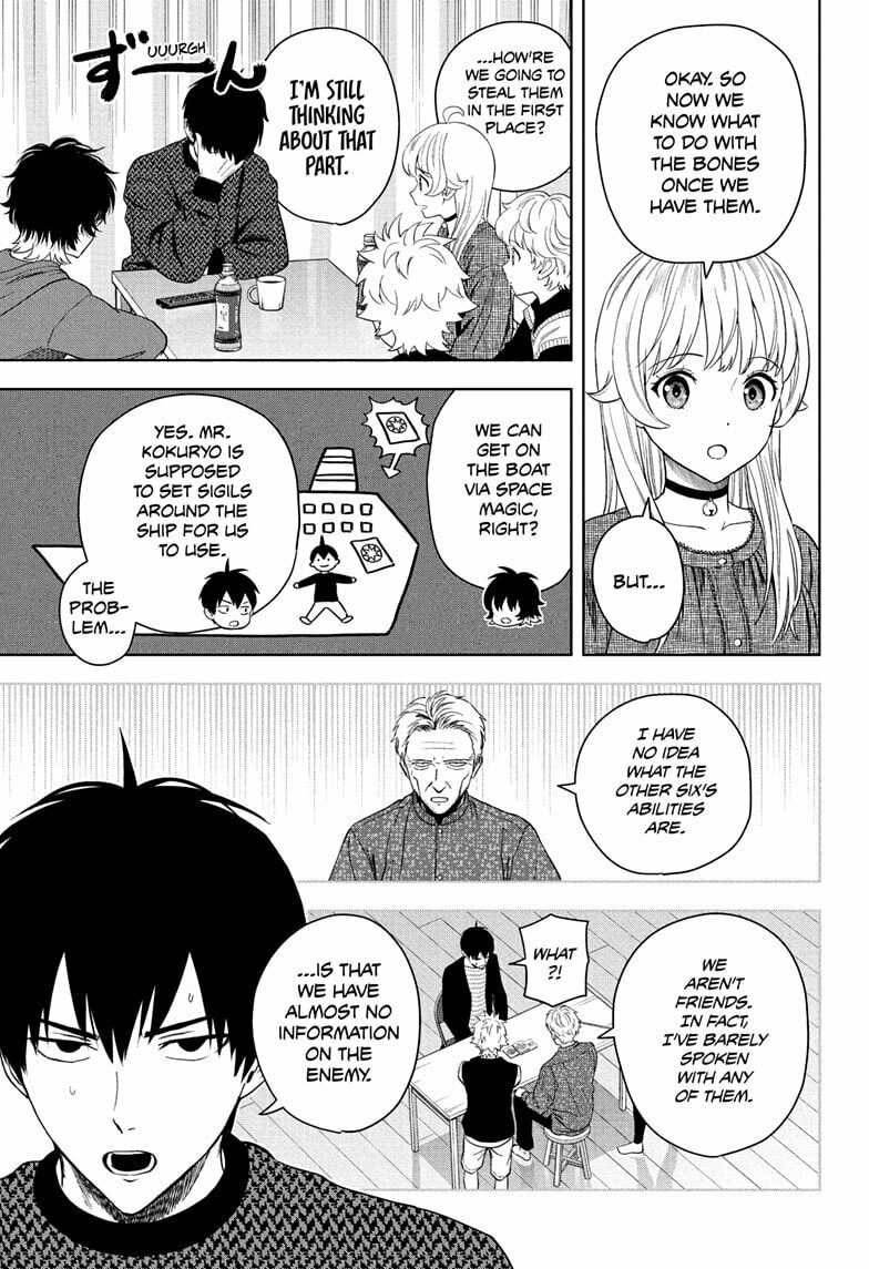 Read WITCH WATCH chapter 229 image 4 on Lezhin