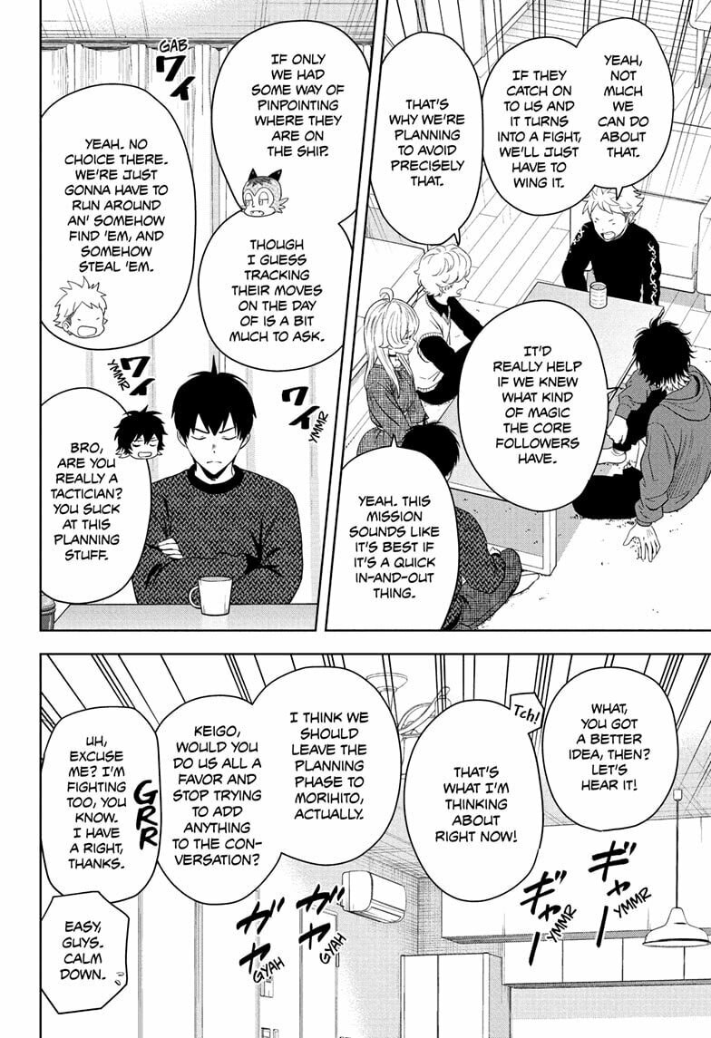 Read WITCH WATCH chapter 229 image 5 on Lezhin