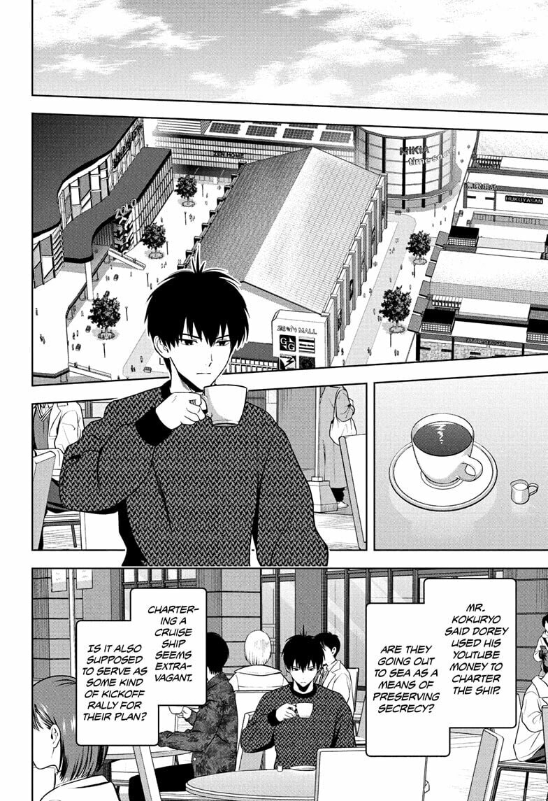 Read WITCH WATCH chapter 229 image 7 on Lezhin