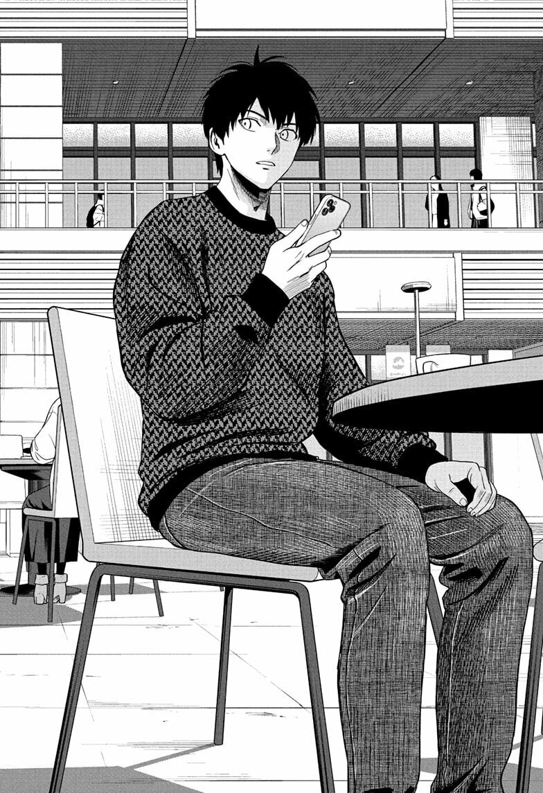 Read WITCH WATCH chapter 229 image 9 on Lezhin