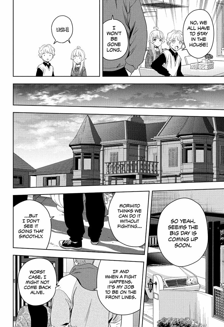 Read WITCH WATCH chapter 230 image 3 on Lezhin