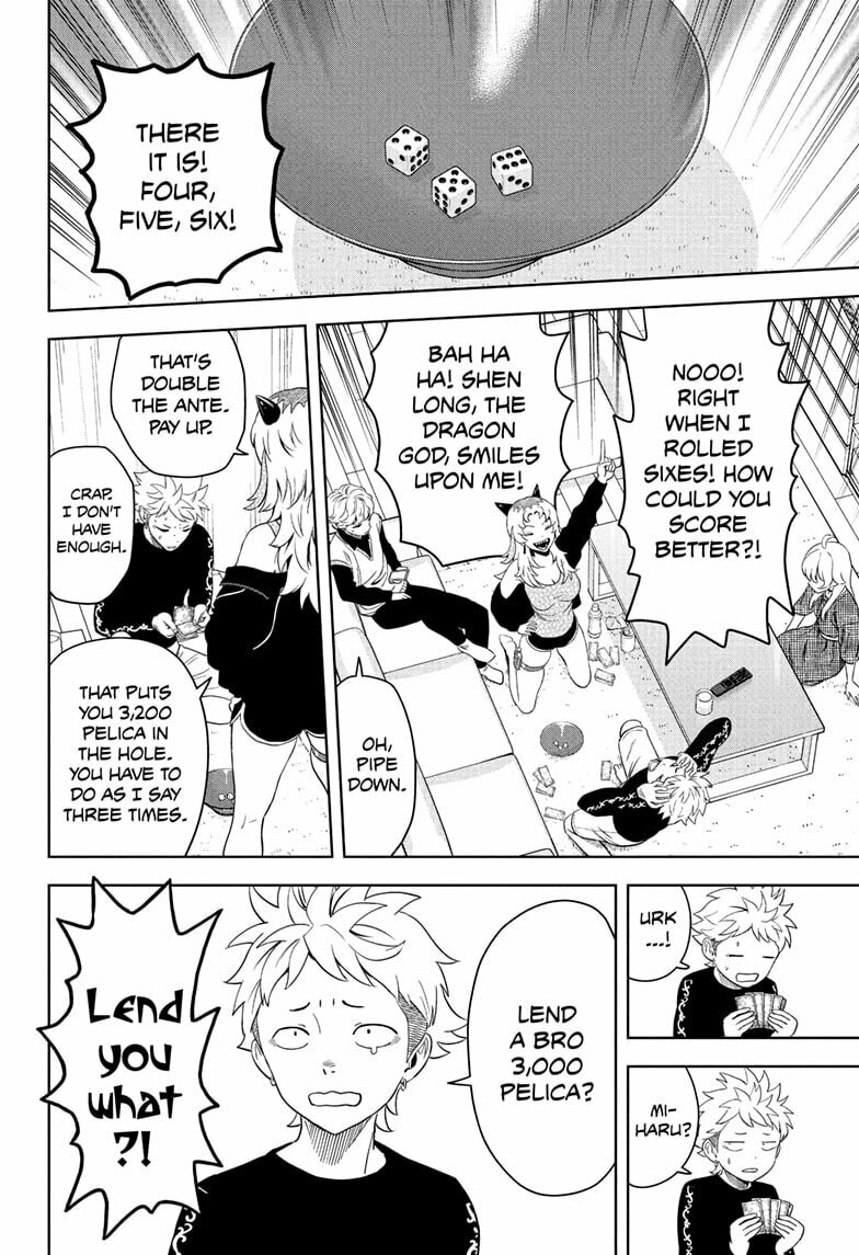 Read WITCH WATCH chapter 230 image 5 on Lezhin