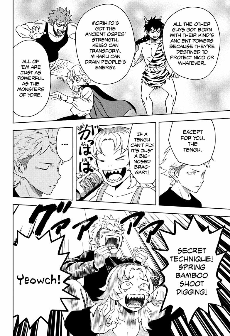 Read WITCH WATCH chapter 230 image 7 on Lezhin
