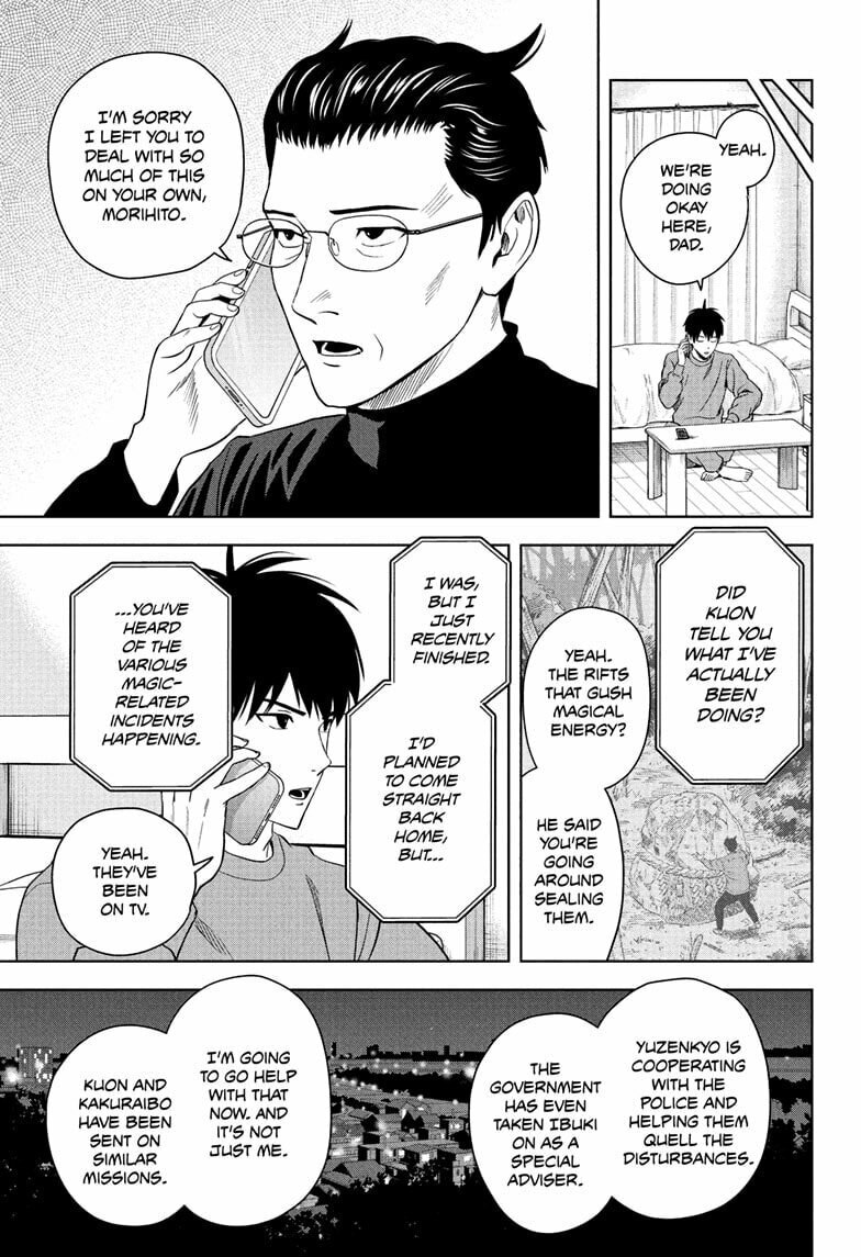 Read WITCH WATCH chapter 231 image 6 on Lezhin