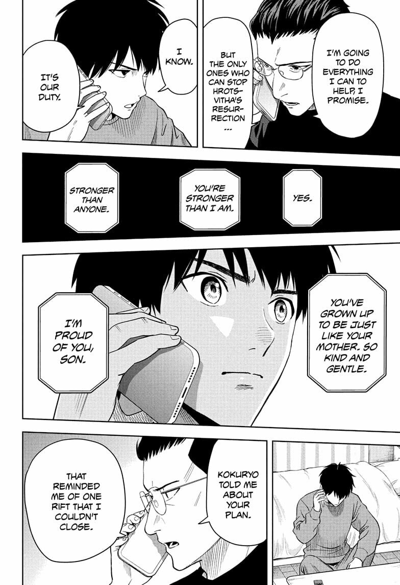 Read WITCH WATCH chapter 231 image 7 on Lezhin