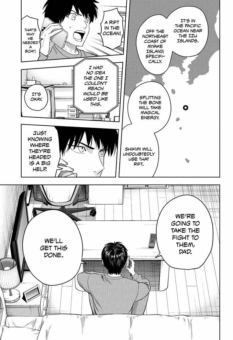 Read WITCH WATCH chapter 231 image 8 on Lezhin