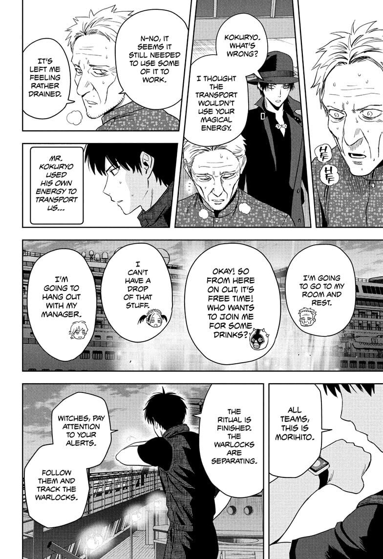 Read WITCH WATCH chapter 232 image 17 on Lezhin