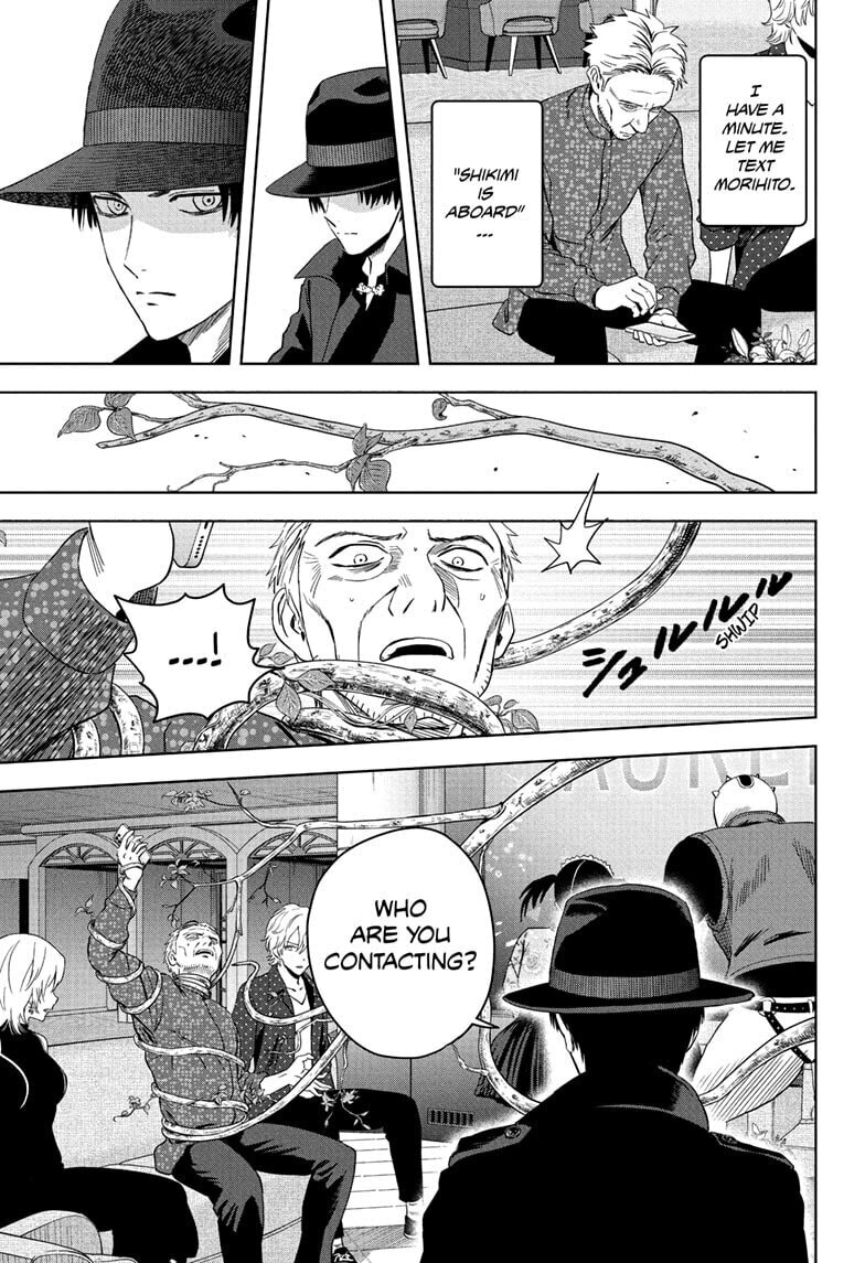 Read WITCH WATCH chapter 232 image 6 on Lezhin