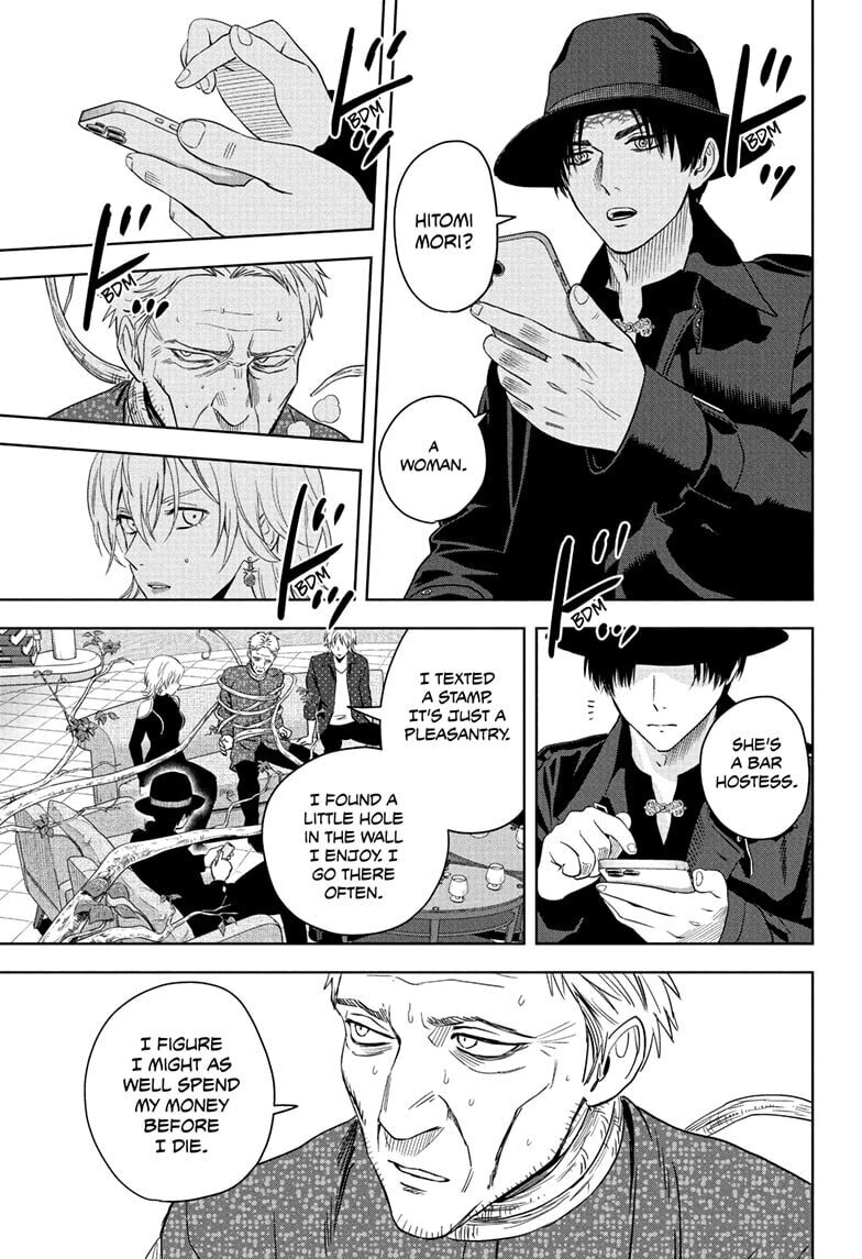 Read WITCH WATCH chapter 232 image 8 on Lezhin