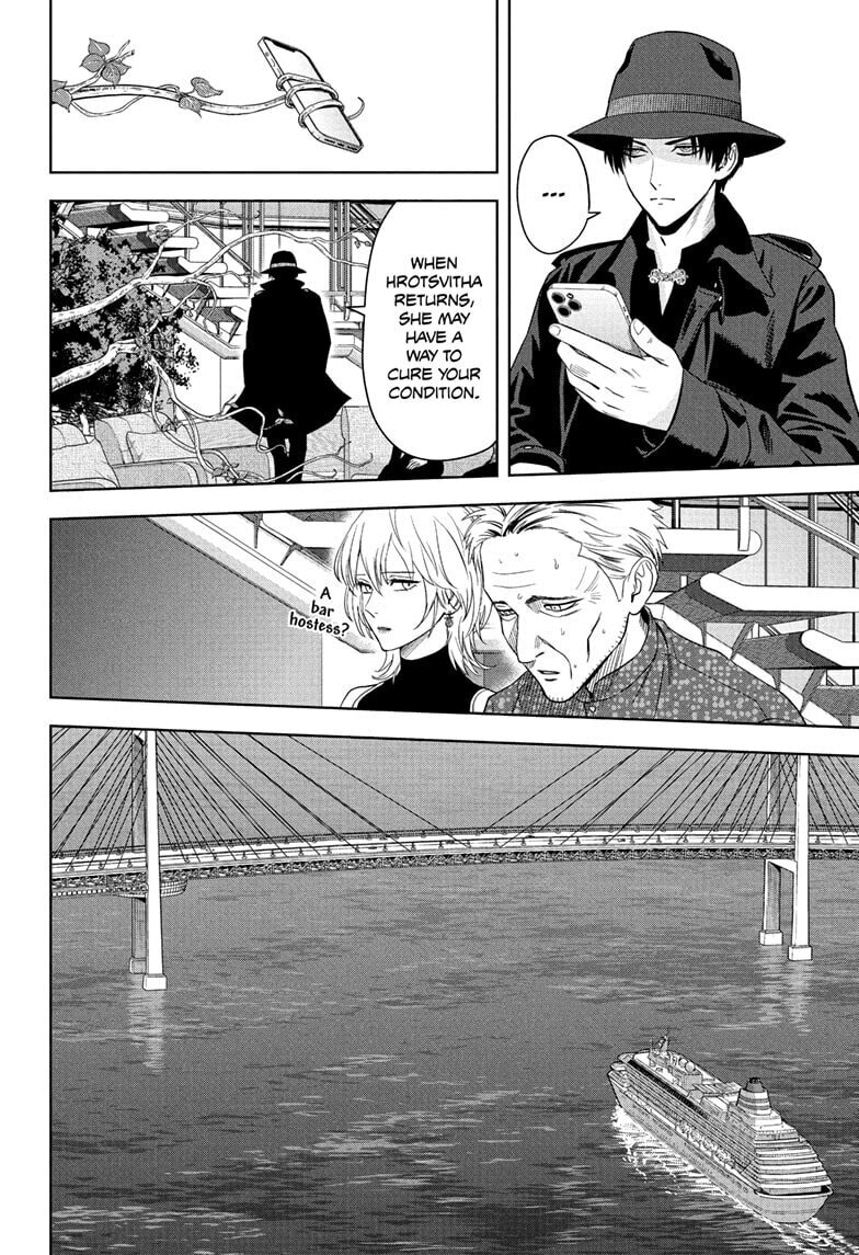 Read WITCH WATCH chapter 232 image 9 on Lezhin