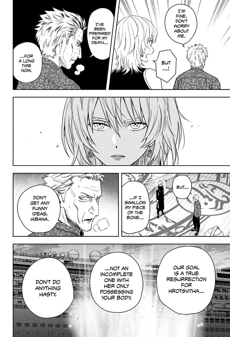 Read WITCH WATCH chapter 233 image 1 on Lezhin