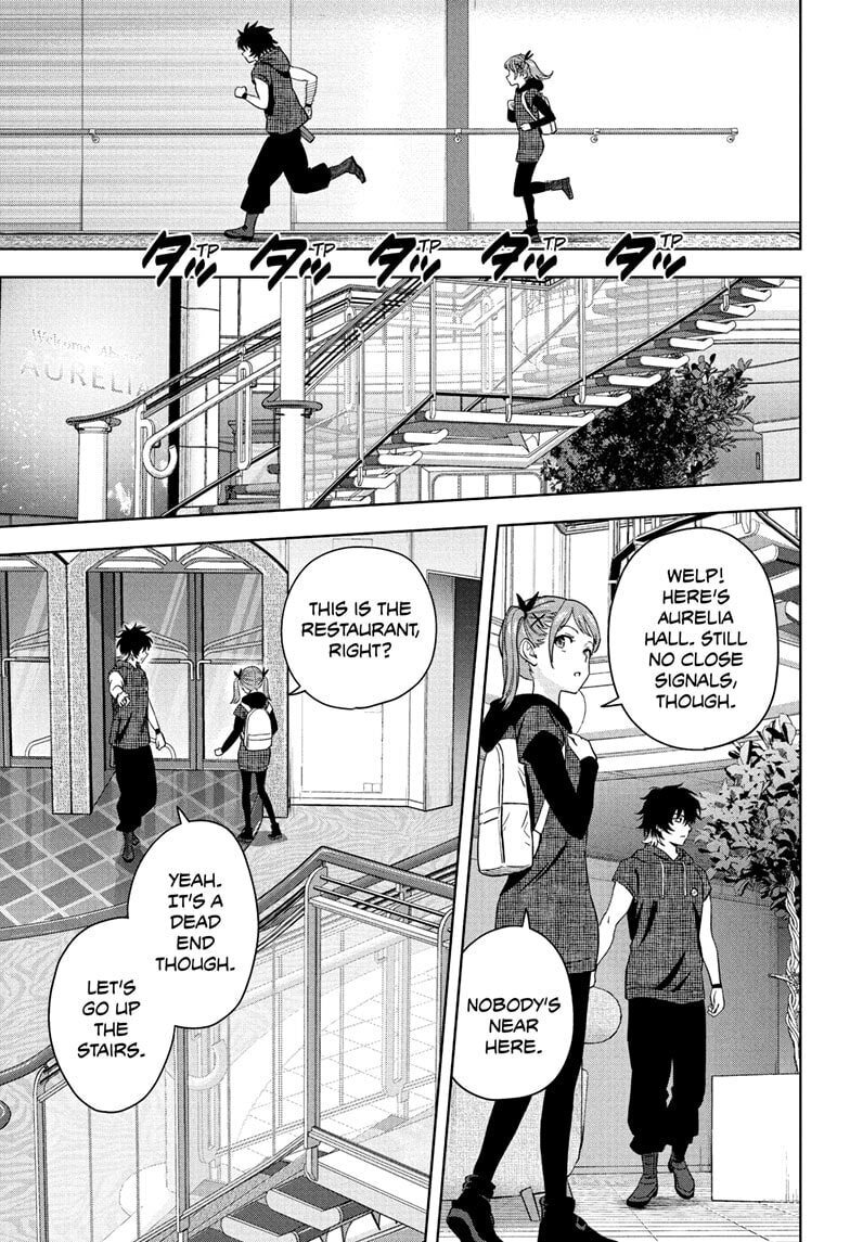 Read WITCH WATCH chapter 233 image 12 on Lezhin