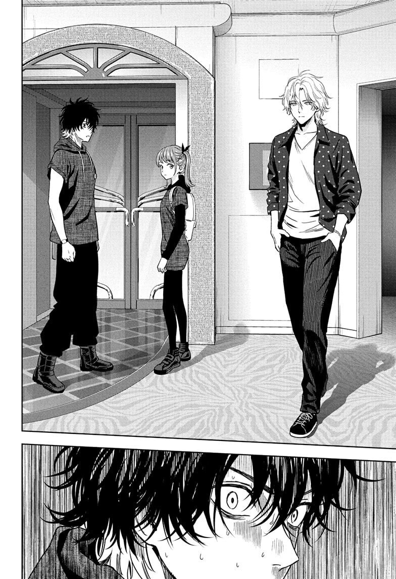 Read WITCH WATCH chapter 233 image 13 on Lezhin