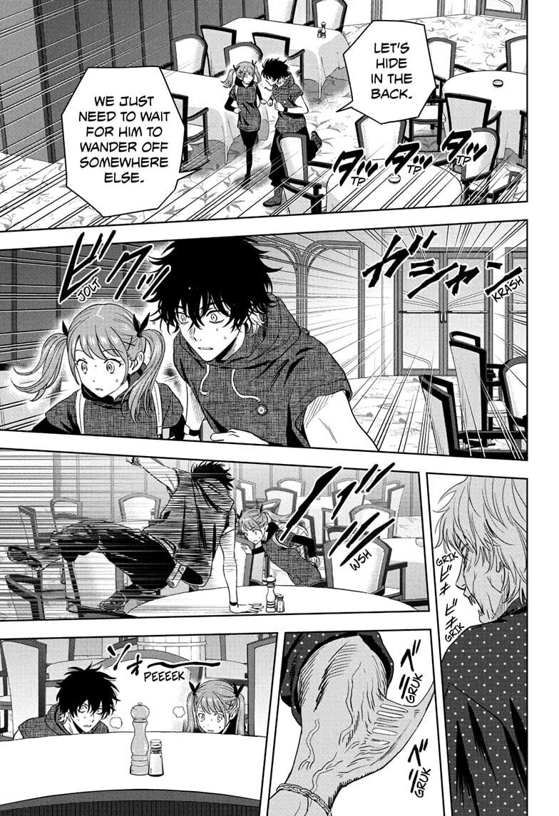 Read WITCH WATCH chapter 233 image 16 on Lezhin
