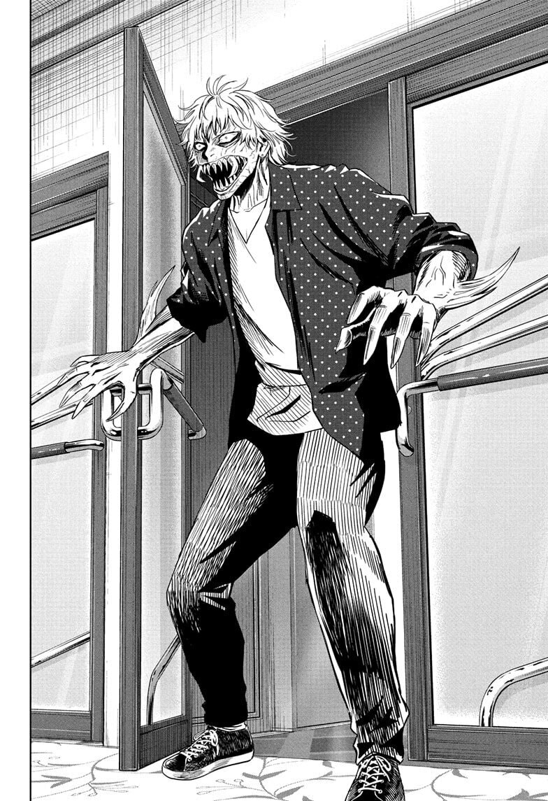 Read WITCH WATCH chapter 233 image 17 on Lezhin
