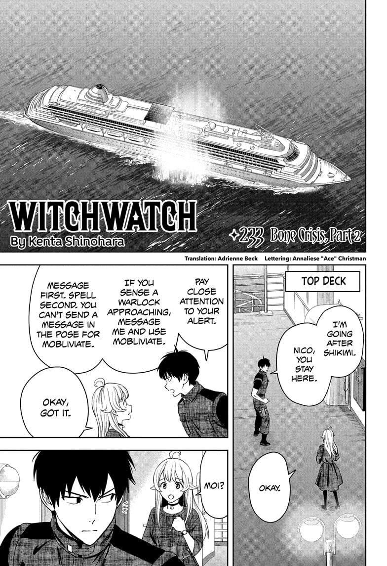 Read WITCH WATCH chapter 233 image 2 on Lezhin