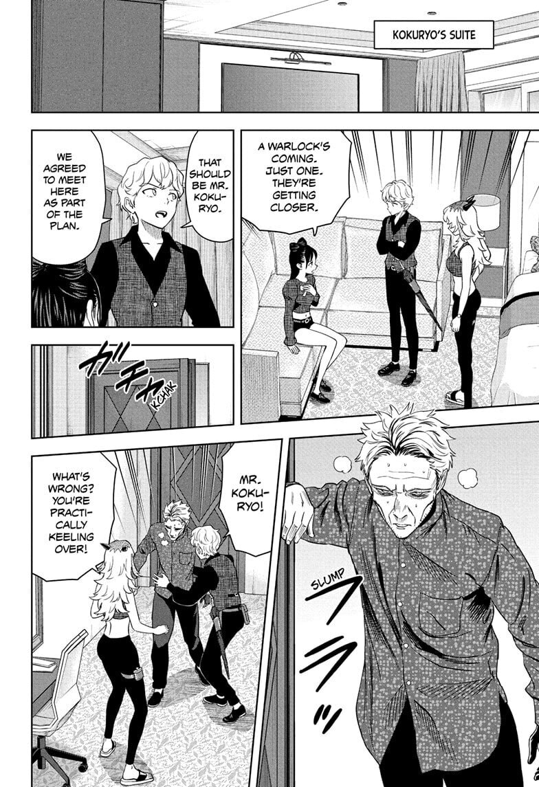 Read WITCH WATCH chapter 233 image 5 on Lezhin