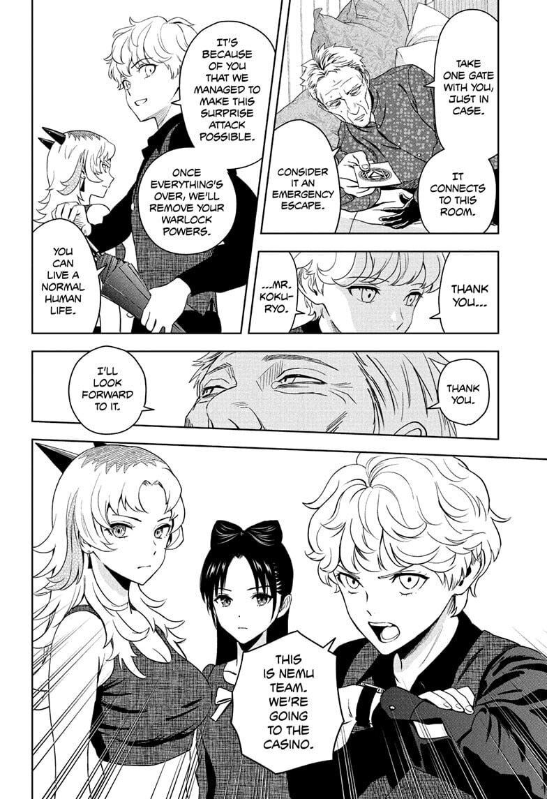 Read WITCH WATCH chapter 233 image 9 on Lezhin