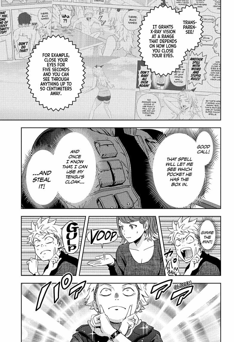 Read WITCH WATCH chapter 234 image 16 on Lezhin