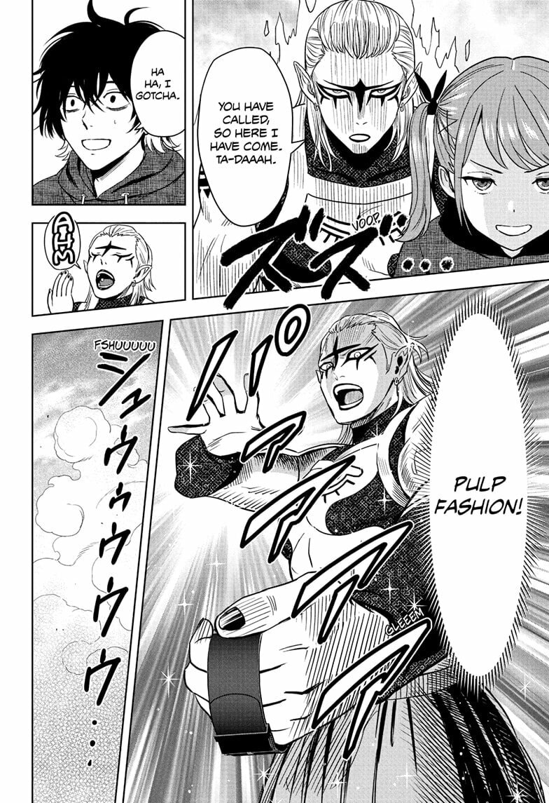 Read WITCH WATCH chapter 235 image 1 on Lezhin