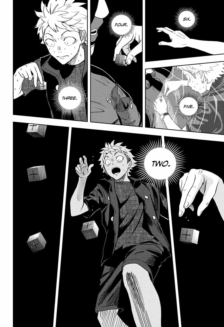 Read WITCH WATCH chapter 235 image 11 on Lezhin