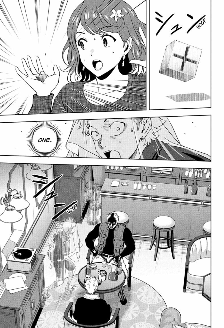 Read WITCH WATCH chapter 235 image 12 on Lezhin