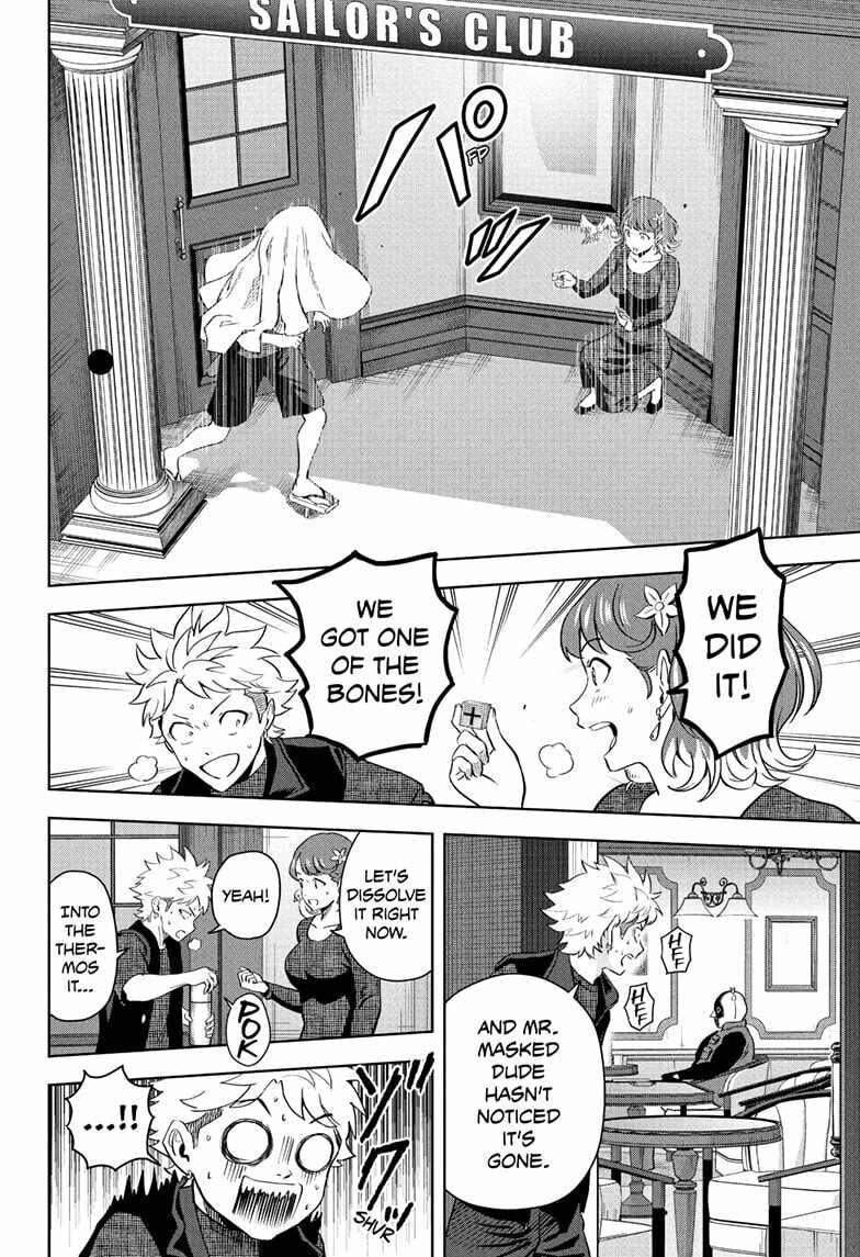 Read WITCH WATCH chapter 235 image 13 on Lezhin