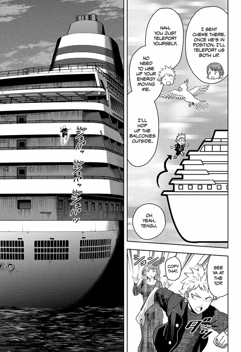 Read WITCH WATCH chapter 235 image 16 on Lezhin