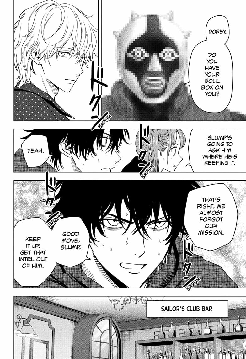 Read WITCH WATCH chapter 235 image 7 on Lezhin