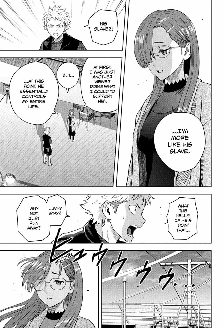 Read WITCH WATCH chapter 236 image 10 on Lezhin