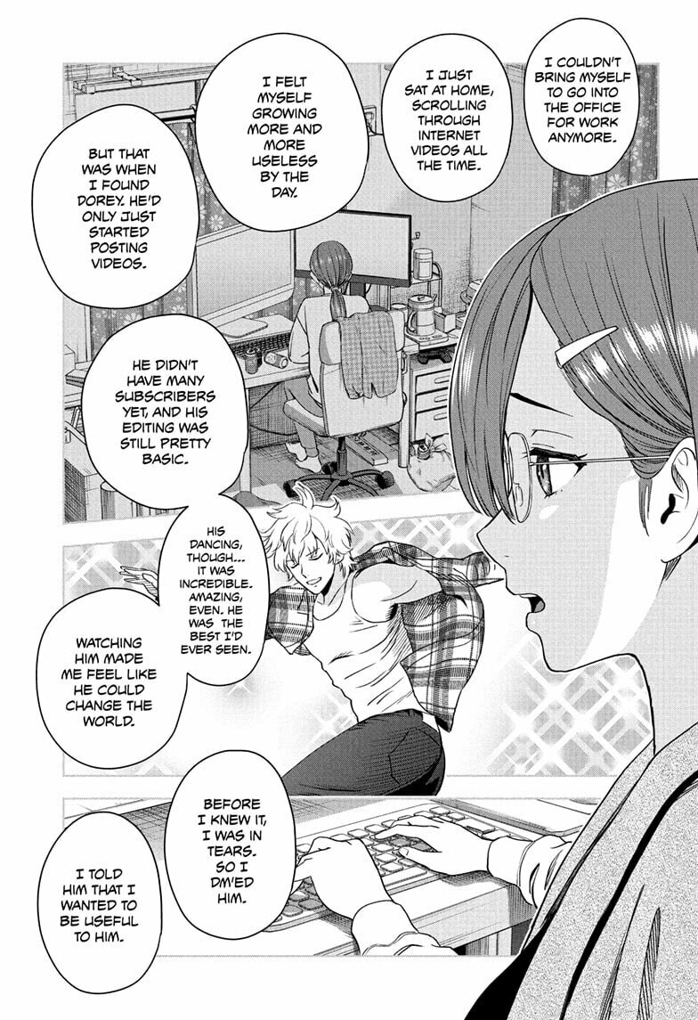 Read WITCH WATCH chapter 236 image 12 on Lezhin