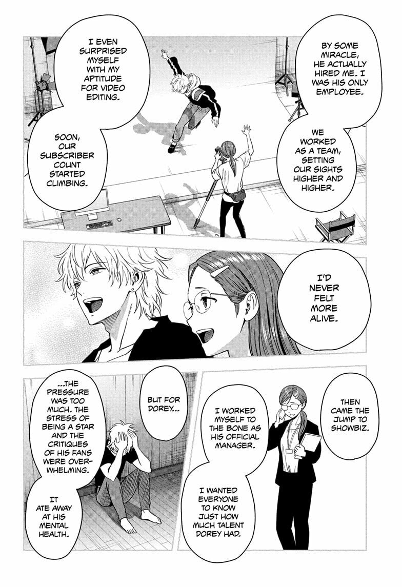 Read WITCH WATCH chapter 236 image 13 on Lezhin