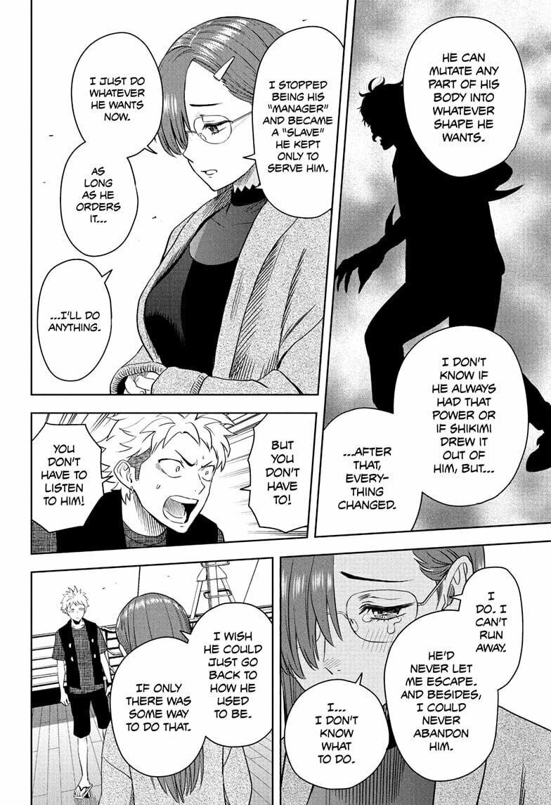 Read WITCH WATCH chapter 236 image 15 on Lezhin