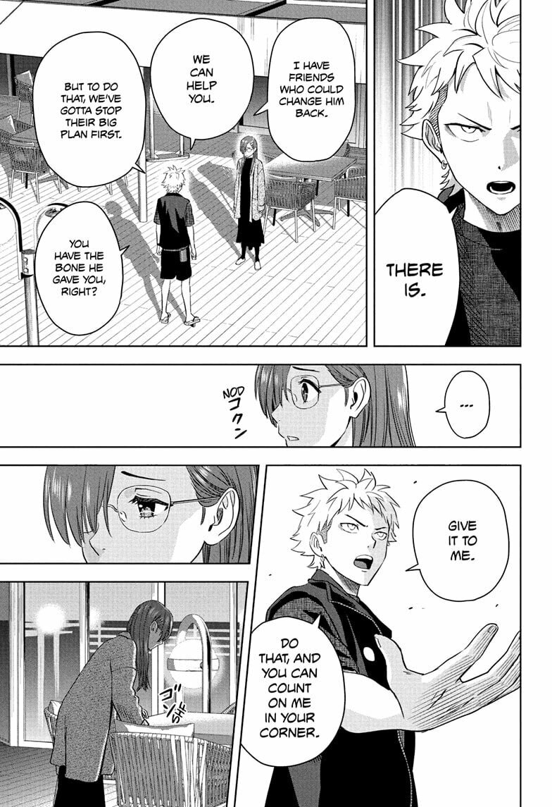 Read WITCH WATCH chapter 236 image 16 on Lezhin