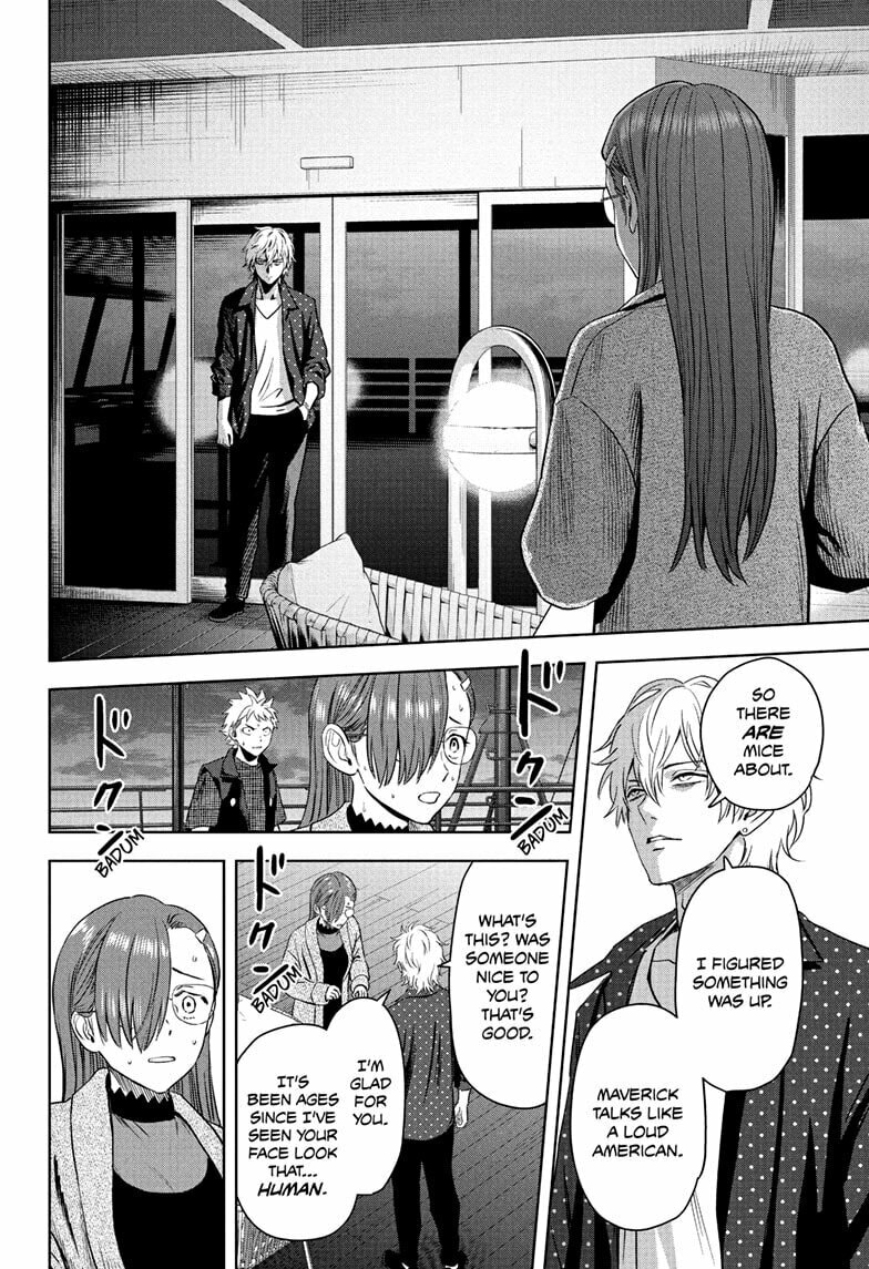 Read WITCH WATCH chapter 236 image 17 on Lezhin