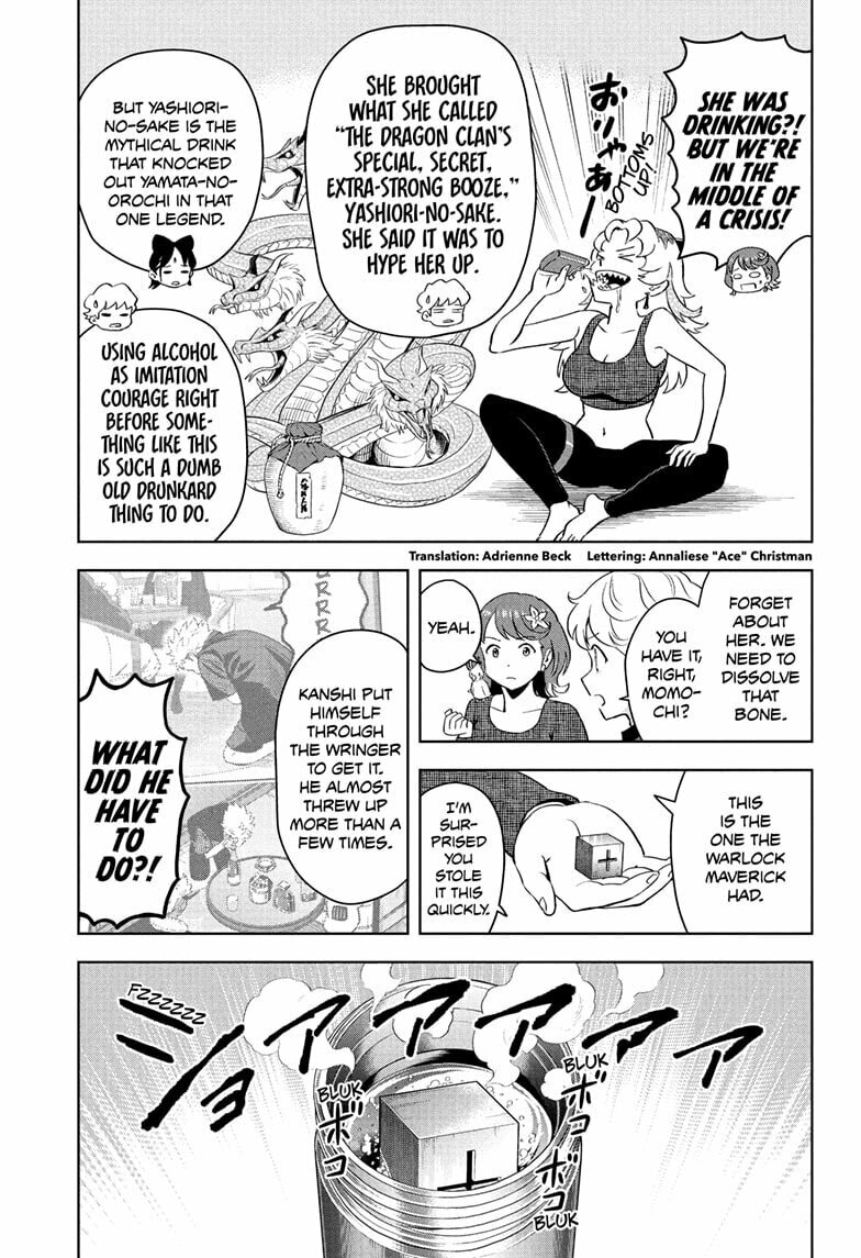 Read WITCH WATCH chapter 236 image 2 on Lezhin