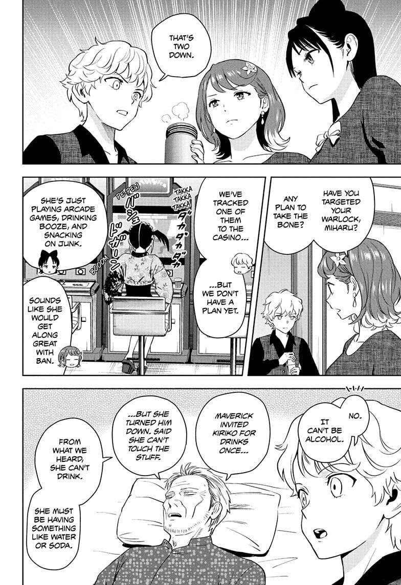 Read WITCH WATCH chapter 236 image 3 on Lezhin